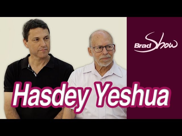 VIDEO: Brad Show interview with Yoyakim Figueras and Joe Finkelstein – “Hasdey Yeshua’s new challenges”